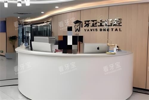 �Ӱ�����ʿ��ǻҽԺǰ̨