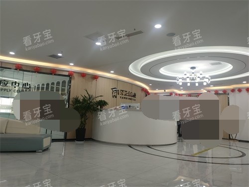 �Ӱ�����ʿ��ǻ����̨