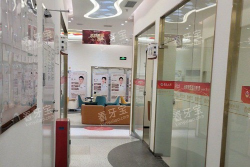 ���ݵ��׿�ǻ�����ڴ��Ժ����ͼ