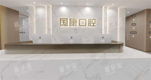 ���ճ��ݹ�����ǻǰ̨