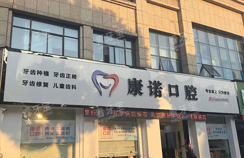 ���ݿ�ŵ��ǻ��ͷ��Ƭ