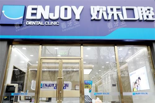 �������ֿ�ǻ˫���������ͷ