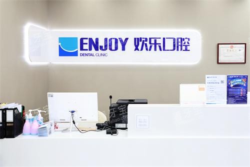 �������ֿ�ǻ˫����ǰ̨����