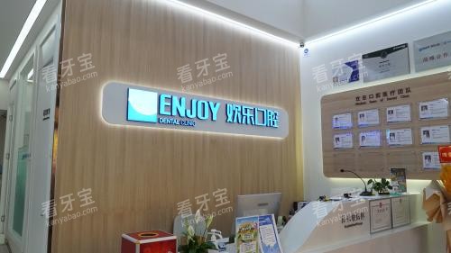 �������ֿ�ǻӢ�ڵ�ǰ̨