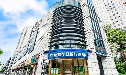 �����𻪿�ǻҽԺ��¥����ͼ