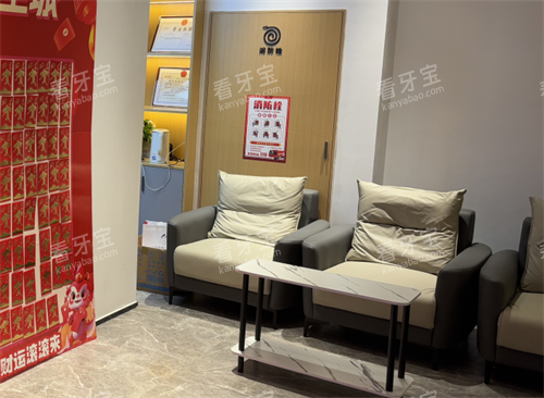 �����ǵ¿�ǻ�Ⱥ���