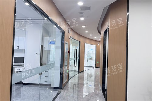 ���ͺ���������ǻҽԺ���Ȼ���