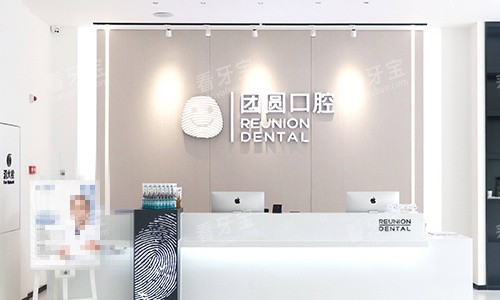 ������Բ��ǻҽԺǰ̨�Ļ���ͼ