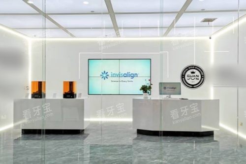 ɽ�����ʹھ���ǻҽԺͨ��·��Ժǰ̨