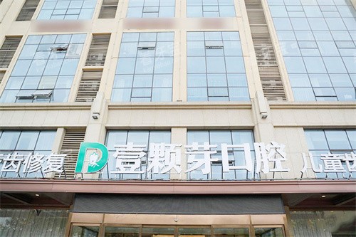 ����Ҽ��ѿ��ǻ��ͷ