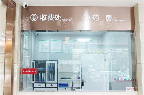 ����Ҽ��ѿ��ǻ�շѴ�