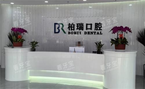 ���հ����ǻǰ̨