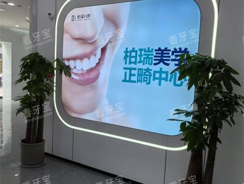 ���հ����ǻ���ﲿ�ڲ���������