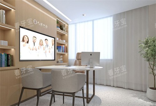 ������ŵ��ǻ�ڲ�����