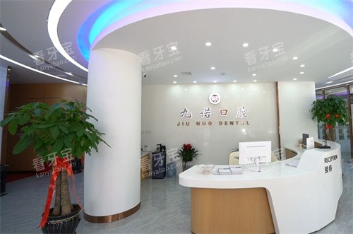 ������ŵ��ǻǰ̨