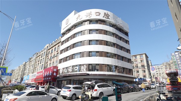 ������ŵ��ǻ(�ʾ���Ժ�������㳡��)��¥���