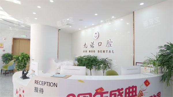 ������ŵ��ǻ(�ʾ���Ժ�������㳡��)ǰ̨����