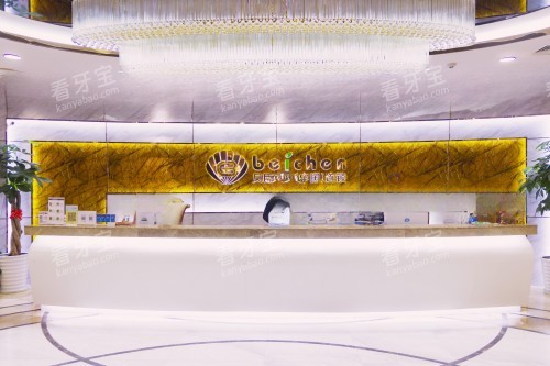 ���ݱ�����ǻ����̨