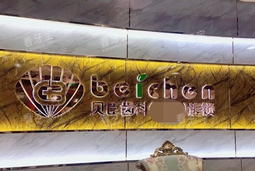 ���ݱ�����ǻƷ��ǽ