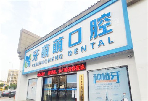 ��������ȿ�ǻ��ͷ