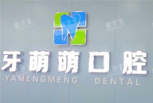 ��������ȿ�ǻǰ̨