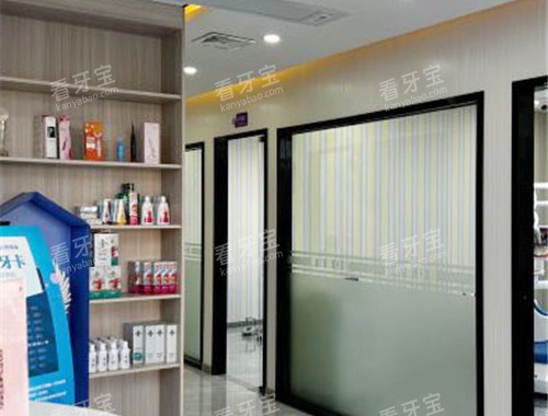 ��������ȿ�ǻ����