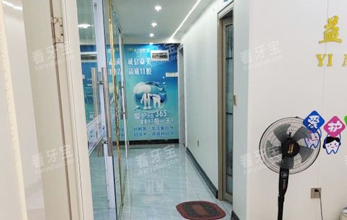 ��ƽ������ǻ���Ȼ���ʵ��ͼ