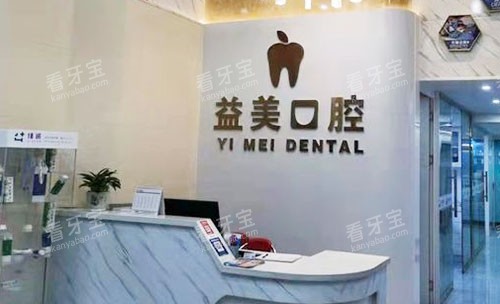 ��ƽ������ǻ��������̨