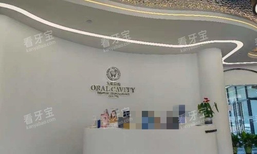 ��ͷ���ӿ�ǻǰ̨ʾ��ͼ