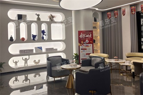 ��ͷ���ӿ�ǻҽԺ��Ϣ��