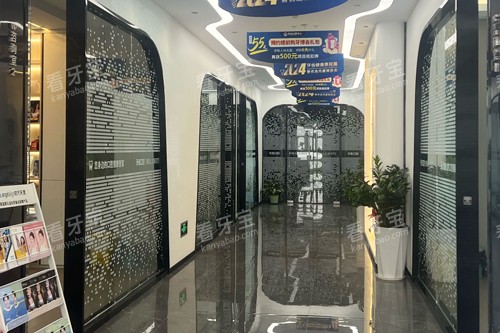 ��ͷ���ӿ�ǻ����ͼ