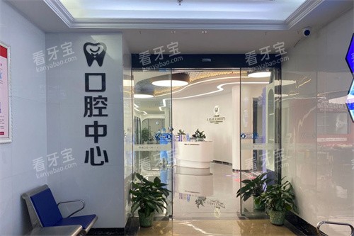 ��ͷ���ӿ�ǻ����