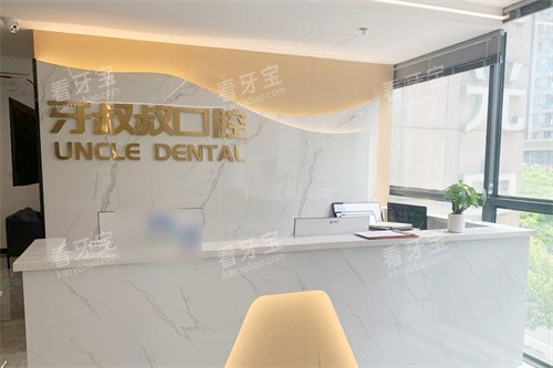 �����������ǻǰ̨