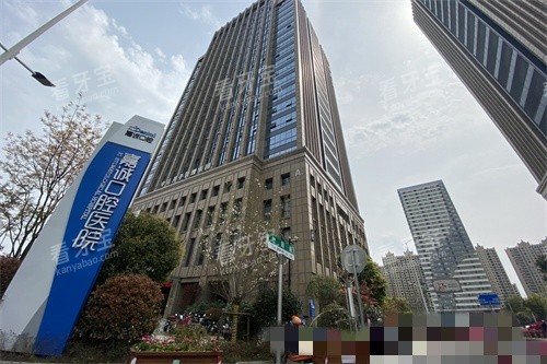 ���˼γϿ�ǻҽԺ��¥