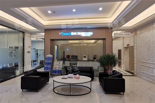 ���˼γϿ�ǻҽԺ������