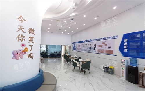 柳州牙立方口腔内部环境 柳州牙立方口腔内部环境