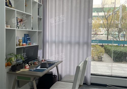 沧州好牙口腔检查室 沧州好牙口腔检查室