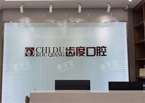 ʯ��ׯ�ݶȿ�ǻǰ̨