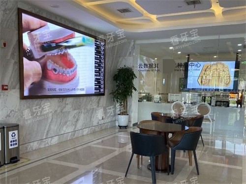 ������Բ��ǻҽԺ���ﴦ����