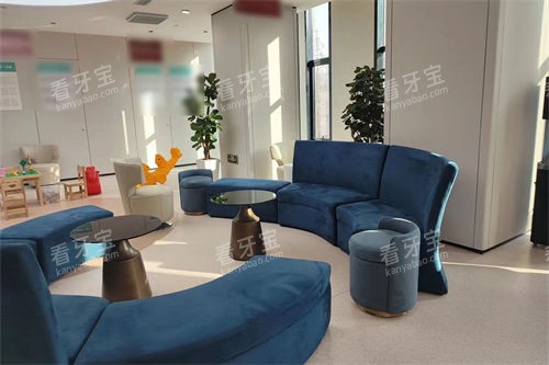 西安天皓口腔医院休息区 西安天皓口腔医院休息区
