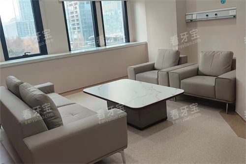 西安天皓口腔医院VIP客房会客厅 西安天皓口腔医院VIP客房会客厅