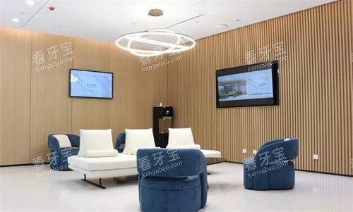 西安天皓口腔休息区 西安天皓口腔休息区