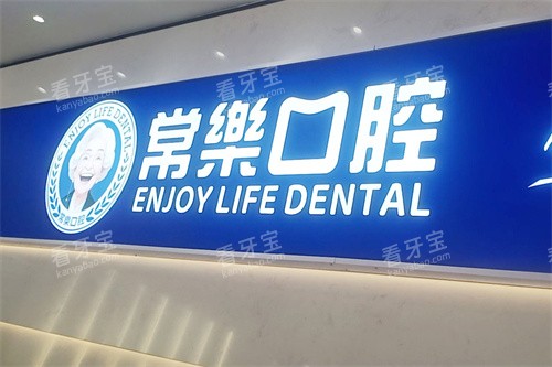 �������ֿ�ǻlogo