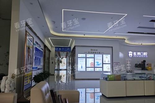 ����ҽ����ǻ�ڲ���Ϣ�ȴ�������