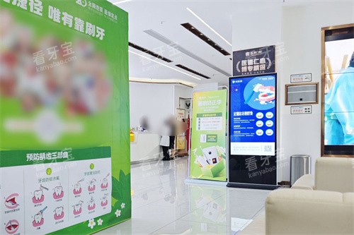 ����ҽ����ǻ�ڲ�����