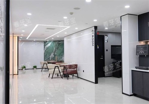 北京汉尊口腔内部 北京汉尊口腔内部