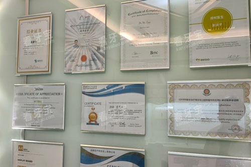 ������ֲ��ǻҽ��֤��չʾͼ