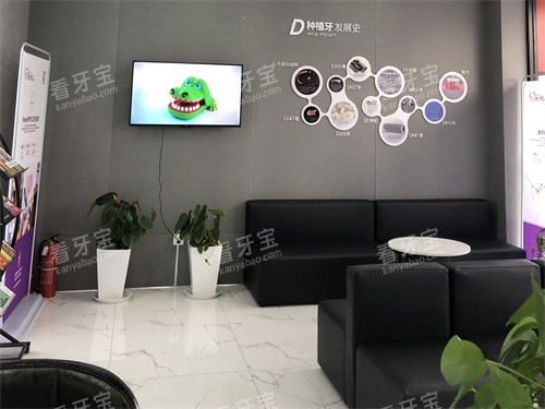 忻州恒伦口腔公园街门诊休息处沙发 忻州恒伦口腔公园街门诊休息处沙发