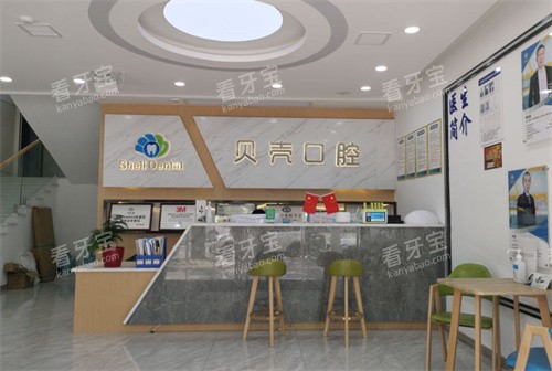 ��̶���ǿ�ǻ������Ƭ