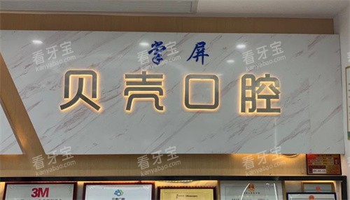 ��̶���ǿ�ǻlogoͼǽ